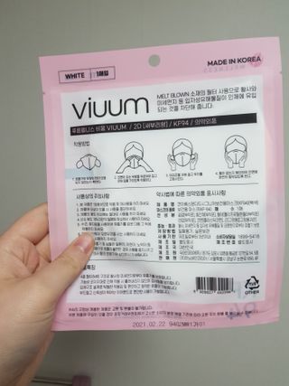 혀니주님이 올린 리뷰 사진 3