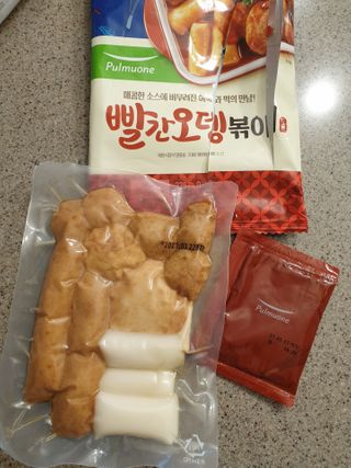 절세미녀님이 올린 리뷰 사진 2