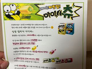 빈입당님이 올린 리뷰 사진 2