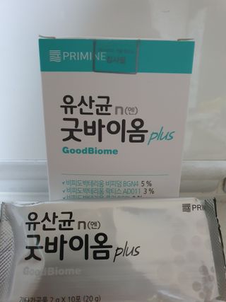 프리마인 유산균 국가지정연구소 선정, 살아있는 생유산균 200억 마리의 힘. 유산균n굿바이옴플러스 — 5점을 준 리뷰어가 2021년 9월 올린 사용 사진