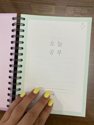 야시고양이님이 올린 리뷰 사진 2