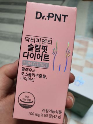 닥터피엔티 [Dr.PNT] 건강한 다이어트, 기능성 원료로 시작! 슬림핏 다이어트+트리플뮨 플러스[1개월분] — 5점을 준 리뷰어가 2022년 9월 올린 사용 사진