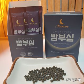 지니야님이 올린 리뷰 사진 4