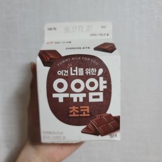minhee520님이 올린 리뷰 사진 3