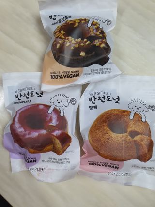 채은맘81님이 올린 리뷰 사진 1