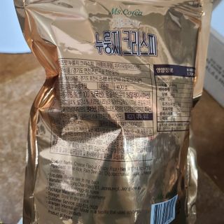 미즈꼬레아 치즈맛 누룽지크리스피 — 5점을 준 리뷰어가 2022년 3월 올린 사용 사진