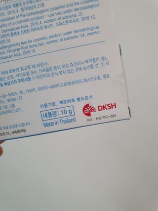zeze님이 올린 리뷰 사진 2