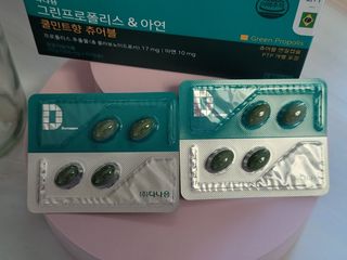 hing20님이 올린 리뷰 사진 2
