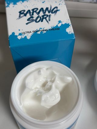 달콤쌉쌀쇼콜라님이 올린 리뷰 사진 2