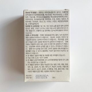 torius님이 올린 리뷰 사진 2