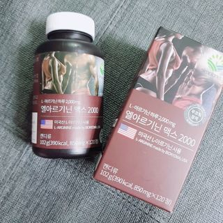 나린마마님이 올린 리뷰 사진 1