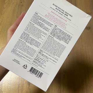 덕구두리왕자님이 올린 리뷰 사진 4
