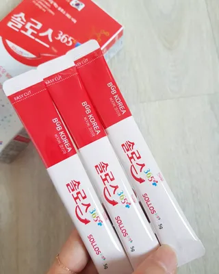 찜님이 올린 리뷰 사진 2