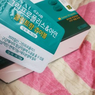 다현님이 올린 리뷰 사진 2