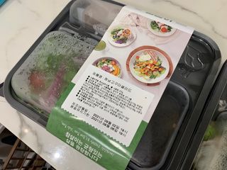 참살이도시락 작심삼일 샐러드도시락 3개 맛보기 새벽배송 또는 택배배송 — 5점을 준 리뷰어가 2021년 9월 올린 사용 사진