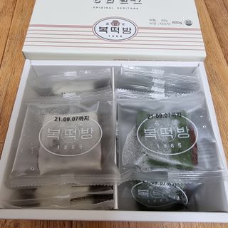 하츠하루님이 올린 리뷰 사진 2