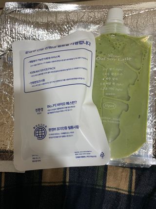 쨀리님이 올린 리뷰 사진 2