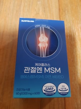 [경남제약헬스케어]케어플러스 관절엔 MSM 1000mg 60정/1개월분/관절/뼈/연골 영양/비타민D+아연/1일2정 — 5점을 준 리뷰어가 2024년 1월 올린 사용 사진