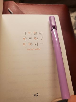 dazzle0818님이 올린 리뷰 사진 2