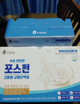 자연에온 마시는 프로틴 고함량 균형단백질 음료 포스틴 125ml 10개입 1BOX — 5점을 준 리뷰어가 2021년 4월 올린 사용 사진