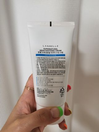 채니마밍님이 올린 리뷰 사진 4