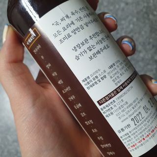 [요리맛수] NEW 천연 요리 에센스 300g 2개 SET — 4점을 준 리뷰어가 2021년 5월 올린 사용 사진