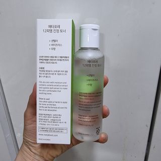 하울님이 올린 리뷰 사진 2