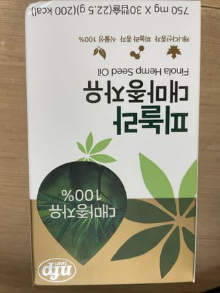 류수연님이 올린 리뷰 사진 2