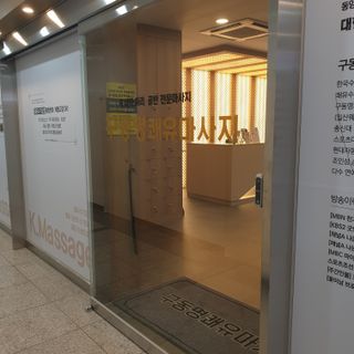 주현하님이 올린 리뷰 사진 4