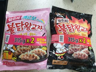 하하호롯님이 올린 리뷰 사진 1