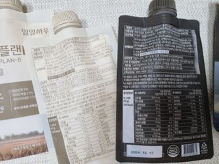 일일하우 슬리밍 플랜B 고소한 귀리맛, 진한 카카오맛 (체중조절식) — 4점을 준 리뷰어가 2023년 8월 올린 사용 사진