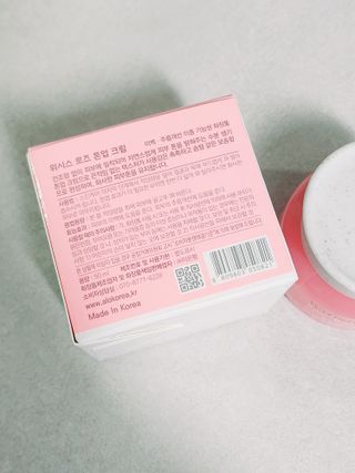 정은정님이 올린 리뷰 사진 2
