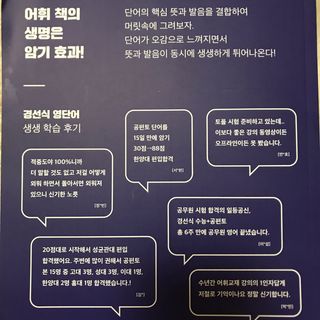 J님이 올린 리뷰 사진 2