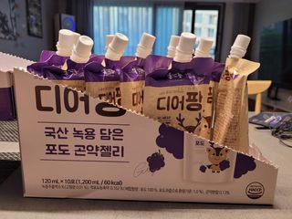 [몸엔용] 우리 아이 건강간식, 달콤한 녹용곤약젤리 디어팡 4종 — 4점을 준 리뷰어가 2021년 8월 올린 사용 사진