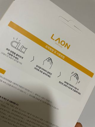 해밀님이 올린 리뷰 사진 2