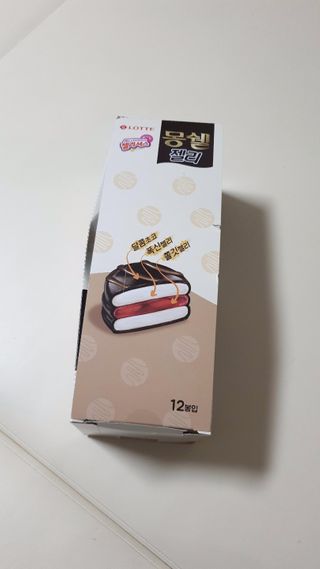 람보슈터님이 올린 리뷰 사진 1