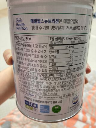 행복하렴님이 올린 리뷰 사진 3
