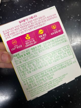진진바님이 올린 리뷰 사진 4