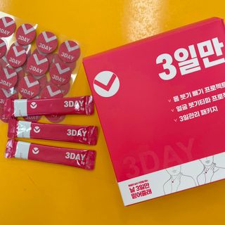 다미샘님이 올린 리뷰 사진 2