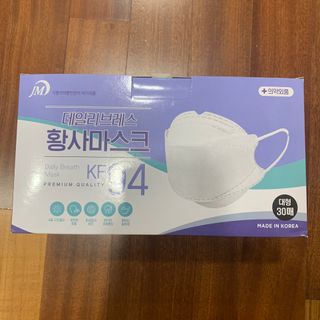 ㅇㅈ님이 올린 리뷰 사진 1