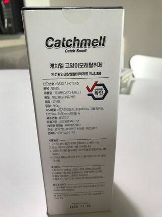xeiysr0wt8님이 올린 리뷰 사진 4