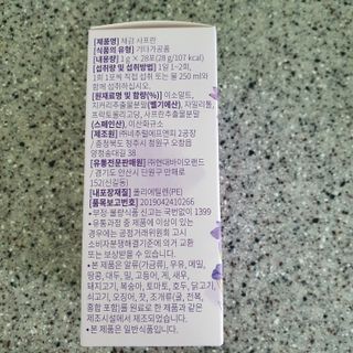 킴지님이 올린 리뷰 사진 4