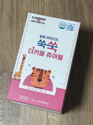 일동아이키즈쑥쑥 일동 아이 키즈 쑥쑥 — 5점을 준 리뷰어가 2022년 10월 올린 사용 사진