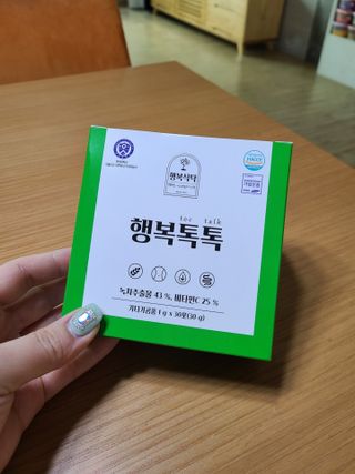 jjunzi님이 올린 리뷰 사진 1