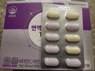 왔다왔어님이 올린 리뷰 사진 2