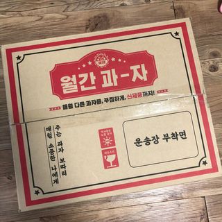 효니님이 올린 리뷰 사진 1