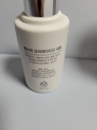 쭈니콩이맘님이 올린 리뷰 사진 2