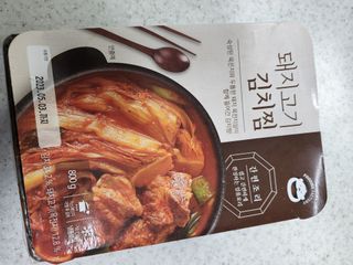 찌꽁님이 올린 리뷰 사진 3