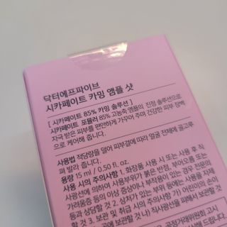 ideability님이 올린 리뷰 사진 3