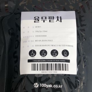 미우미우님이 올린 리뷰 사진 3